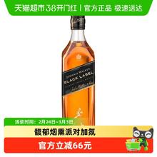 尊尼获加 黑牌黑方苏格兰威士忌1L特调聚会派对洋酒