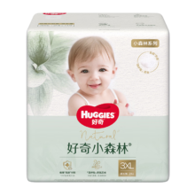 Huggies 好奇 小森林 拉拉裤 XXXL码 24片