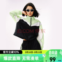 网易严选 女士UPF100+超轻云感户外防晒套装（上衣+短裤）4097762 三色