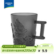 乐唯诗 黑神话悟空杯