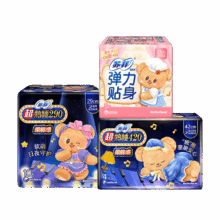 苏菲 卫生巾日夜组合棉柔亲肤瞬吸透气防侧漏 140护垫20片290夜25片45片