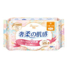 再降价：sakura koi 奢柔迷你巾 190mm 18片 医护级轻薄透气亲肤舒适