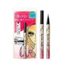 kiss me 持妆 眼线液笔 深邃黑 0.4ml