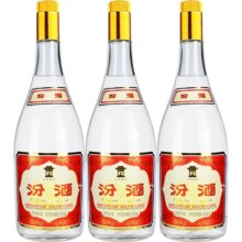 汾酒 黄盖玻汾 53度清香型白酒 475ml*6瓶 裸瓶