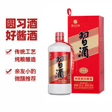 习酒 圆习酒 53度 酱香型白酒 500ml*6瓶 (老习酒升级)券后380元