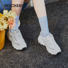 16日0点：斯凯奇（Skechers）休闲舒适运动鞋 海军蓝小白鞋