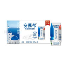 天降礼金：伊利 安慕希希腊风味酸奶原味 205g*16盒*1箱