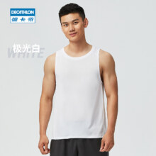 迪卡侬 FICME 男速干无袖背心 极光白 3XL