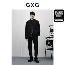 GXG 男装 双色翻领夹克 黑色
