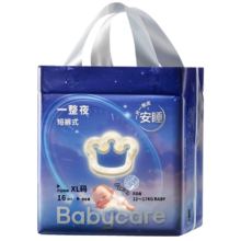 babycare 拉拉裤 XL码 16片