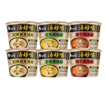 BAIXIANG 白象 汤好喝系列 兰州牛肉汤面 桶装 6桶
