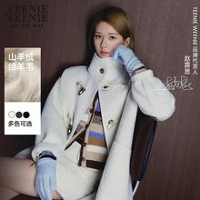 TEENIE WEENIE 赵露思同款 初代千金牛角扣 小熊羊绒羊毛呢大衣 10176488239672