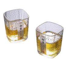 初雪玻璃杯 200ml 方形锤纹杯 威士忌酒杯 2只 鱼鳞透明