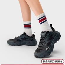 88VIP会员：FILA 男鞋老爹鞋2026春季新款休闲黑色厚底鞋子运动鞋