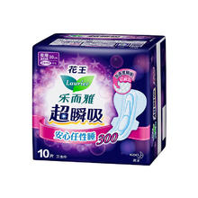 乐而雅 超瞬吸纤巧夜用 30cm*10片