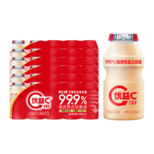 PLUS会员：优益C 乳酸菌饮品 原味 100ml*30瓶