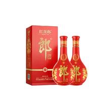 郎酒 红花郎(10) 酱香型白酒 53度 500ml*2瓶 正品送礼喜宴口粮酒