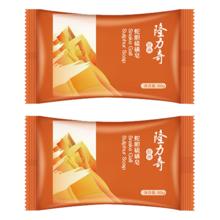 隆力奇 牛奶滋养皂洗脸洗手洗澡香皂滋润洁净男女通用 蛇胆硫磺皂80g*2块