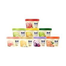 甄稀 伊利冰淇淋甄稀杯多种口味任选