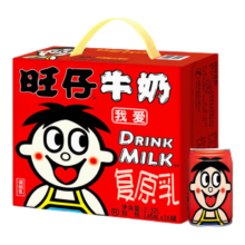 旺仔 原味 罐装 调制乳 16罐 145ml