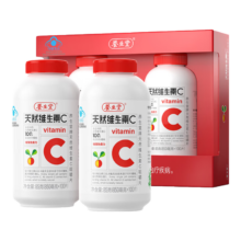 养生堂 天然维生素C200片 针叶樱桃VC 增强免疫力 全家常备