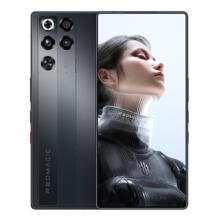 PLUS会员：nubia 红魔11 Pro+ 第五代骁龙8至尊版 暗夜骑士 12+256G