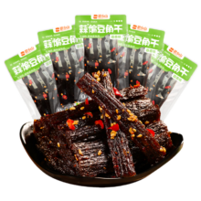 思乡山 豆角干蒜煸辣条 素牛筋休闲食品 小包装面筋 600g