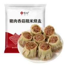 悦味纪 猪肉香菇糯米大烧麦 1kg 20只 *8件