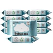 babycare 婴儿湿巾湿纸巾加厚20抽*10包