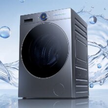 PLUS：TCL 水氧超级筒滚筒洗衣机 G120T7WMax-DIS 12KG 直驱除菌护衣
