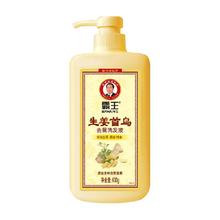 霸王 生姜首乌去屑洗发水600g