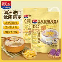 麦力多 玉米紫薯海盐麦片450g*2袋