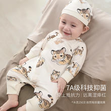巴厘小猪 婴儿纯棉哈衣连体衣