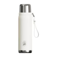 富光 FGZ2417-620 保温杯 620ml 冬日白