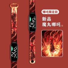 哪吒 电子手表 LED防水触摸手环表 动漫印花 可爱学生款 男女通用