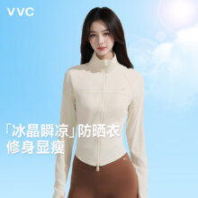 VVC 成毅同款 502UV 女士防晒衣