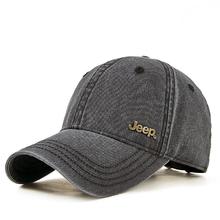 PLUS会员：JEEP 男士棒球帽 复古鸭舌帽 黑色 四季户外潮流太阳帽