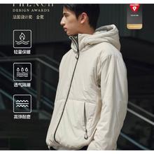 RESTICK 星轨 100G金标P棉棉服 水灰色 2XL