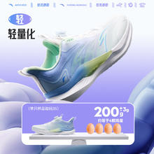 安踏 旋钮 女童跑步鞋 安踏白/多瑙河蓝-1 38码