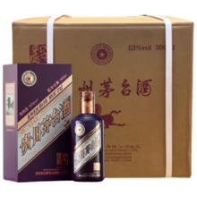 限移动端、京东百亿补贴：茅台 生肖丙午马年 酱香型 53度 500ml*6整箱 经典版/新版