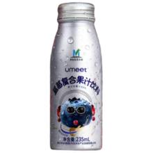 茅台悠蜜 蓝莓复合果汁饮料 0添加 235mlx10瓶 整箱礼盒