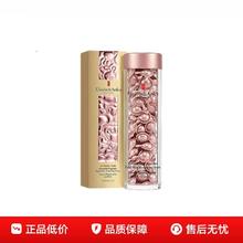 伊丽莎白·雅顿 时空焕活夜间多效胶囊精华 90粒