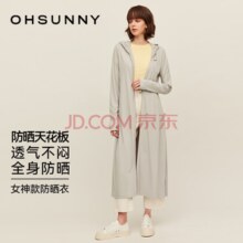 OhSunny 女士原纱防晒连帽长款防晒衣 UPF50+ 多色