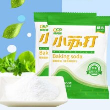 食用小苏打 500g*2袋