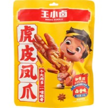 再降价、王小卤 虎皮鸡爪 老卤凤爪238g