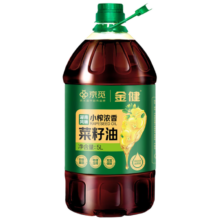 金健&京觅 小粒浓香菜籽油 5L 非转基因物理压榨食用油