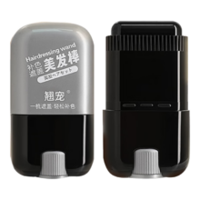 翘宠 一次性染发棒笔 黑茶色*1