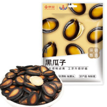 正林 黑瓜子 五香味 大片西瓜子 400g 袋装休闲零食