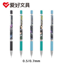 名侦探柯南白色透明自动铅笔 0.7mm 随机10支