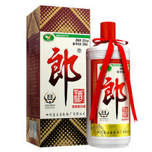 郎酒 郎牌郎酒 53%vol 酱香型白酒200ml